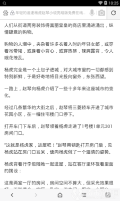 亚愽官网下载